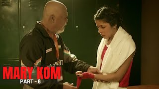 Mary Kom | मैरी कॉम | क्या प्यार, शादी, बच्चे Mary Kom से Boxing छीन लेंगे ? | Priyanka Chopra