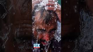 Special Report | Weather News | Karachi Heatwave | Pakistan Weather Update Today | GTV News