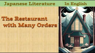 Story of Japan, The Restaurant with Many Orders, Subtitles