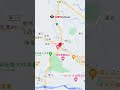 【車禍影片】 無辜的萊爾富（2022.09.26 嘉義縣番路鄉下坑內山公路