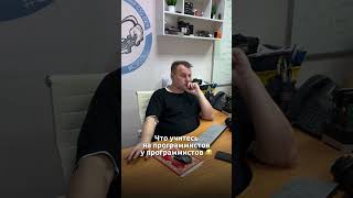 Показываем то, что уже скоро будет уметь наш Бот 🤖