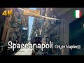 Spaccanapoli Naples Italy, Walking Tour 4K 50fps HDR