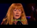 Loreena McKennitt - The Old Ways (Legendado) Live