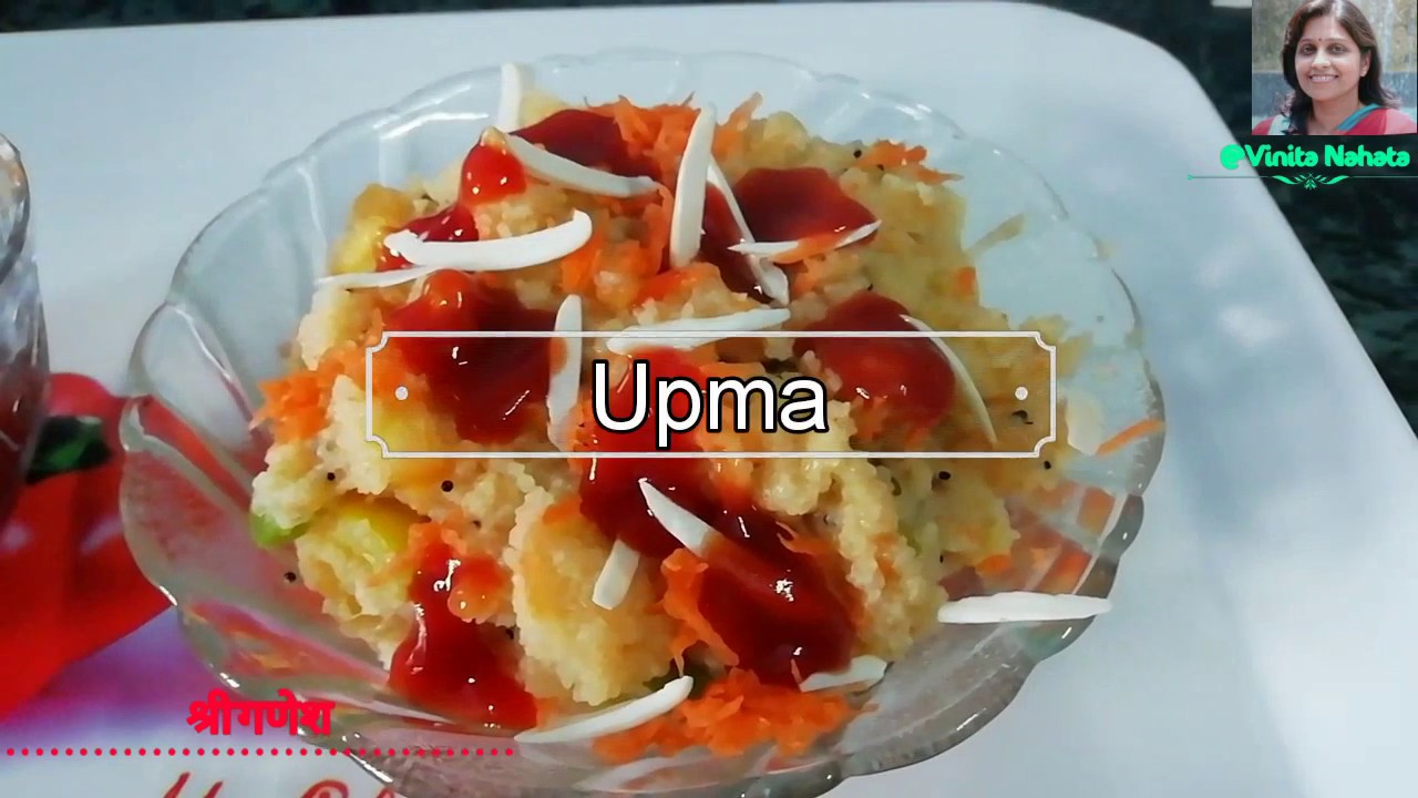 Upma Youtube