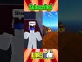 indra gives all mythical fruits in blox fruits it was insane 💥 shorts