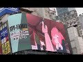 新宿駅にアーニャ現る！！！！