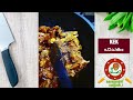 recipe 3 സ്പെഷ്യൽ ജിൻജർ ഗാർലിക് മട്ടൺ ഫ്രൈ special ginger garlic mutton fry by priya harikumar