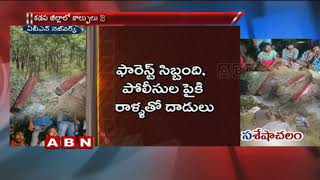 Red Sandalwood Smugglers charges on Task Force Team in Seshachalam Forest