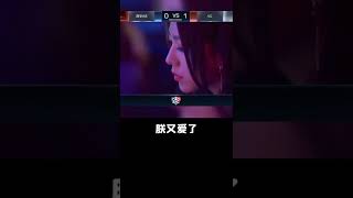 看KPL比赛，活生生看出了大型后宫选秀的感觉？ #kpl  #美女  #电竞   #游戏