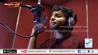 Prabhath - Daijiworld Studio Voice Best Performance │Daijiworld Television