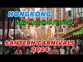 HONGKONG MID AUTUMN FESTIVAL LANTERN CARNIVALS 2024 VICTORIA PARK COUSEWAYBE