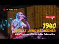 1940 Live4 at Jongwe Corner | Alick Macheso 56th Birthday Celebration
