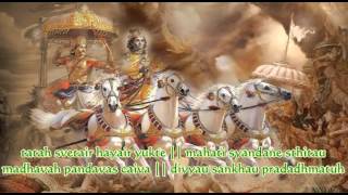 Lagu Bhagavad Gita BAB I (13-15) Oleh Sang Prabu