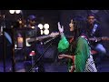 Kalo Jole Kuchla Tole | Jk Majlish feat. Ananya Acharjee | Igloo Folk Station | Rtv Music