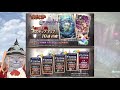 【幻影戦争】超お知らせ動画！リヴァイアサン実装と9ステップアップガチャ！課金圧強すぎクポ～！【war of the visions ffbe】