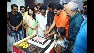 Legendary Director K.Balachander Sir's 89th Birthday Celebration