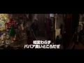 【視聴注意】『デッドプール』過激描写満載red band版予告映像