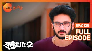 Sathya 2 - சத்யா 2 - Tamil Show - EP 123 - Aysha Zeenath, Vishnu, Seetha - Family Show - Zee Tamil