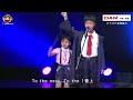 bling bang bang born creepy nuts ◆ 渡辺大智 ◆カラオケスタジオとも 23 周年