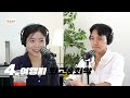 첫 q u0026a 구독자 10 000명 여행유튜버의 한달 수익은 얼마일까 팟캐스트 1화