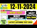 IELTS Listening Practice Test 2024 with Answers | 12.11.2024 | Test No - 914