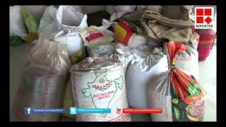 Idukki cardamom and pepper cultivation crisis