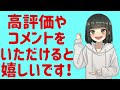 【民法】用益物権が心底わかる動画｜制限物権　担保物権　用益物権　地上権　借地借家法　土地賃貸借権　無断転貸　賃借権の対抗要件　通行地役権　囲繞地通行権　永小作権