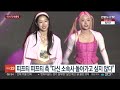 핫클릭 서울과학고 입학 10살 소년 자퇴…