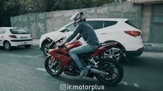 Honda CBR 250 RR