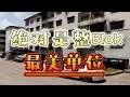 【新山JB Property】绝对是整Blok最最最美单位 ‼️ 投资出租高回酬Bandar Seri Alam Flat 超靠近学校 🥳