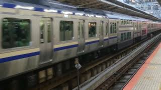 E235系1000番台横クラJ-08編成+横クラF-09編成横浜駅発車