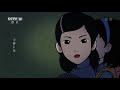 《小萝卜头》第06集 爸爸在哪儿 《小萝卜头》华语动漫频道