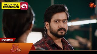 Singappenne - Promo | 04 March 2024  | Tamil Serial | Sun TV