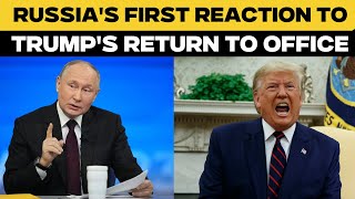 Live: Russia Reacts After Trump's First Shock to Putin Over War | Russia Ukraine War | Donald Trump