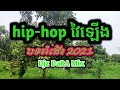 Hip hop-Djz DaRA Mix _ REMix By 2021