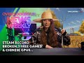 Free Games, Chinese GPUs & Steams Record Breaking Weekend | Overclockers UK | Newsweekly