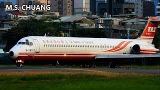 【航空】虧損倒閉！遠東航空公司   經典麥道機型  B-28011(MD-82)封存退役  松山機場最後起降