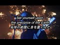 和訳 幻影 erra vanish canvas feat. courtney laplante lyric video