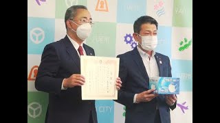 メロディアン株式会社が八尾市にマスク3万枚寄贈