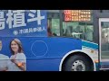 「新店客運」930路線 往青潭 kka 3285 849路線配車支援）2022 10 03攝 感謝@bus_photography 授權