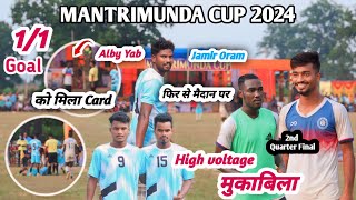 1/1 Goal || BFC kuchinda 🆚 Jhadeswar Club JSG || Mantrimunda Cup 2024‎@MrSaratVlogs 