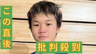 フジ「バイキング」から取材も「放送の仕方が酷かった　ふざけんな」元少年ＹｏｕＴｕｂｅｒ吐露「断った」３度目の取材依頼