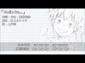 【家庭教師reborn 】smile for... 【中日字幕】