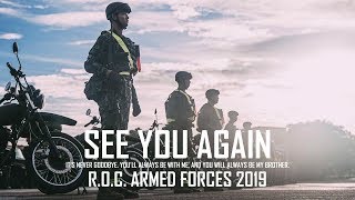 Republic of China Military Motivation 2019 │ 中華民國國軍 │ See You Again