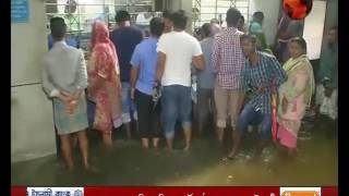 টানা বর্ষণে বিপর্যস্ত চট্টগ্রামের জনজীবন - CHANNEL 24 YOUTUBE