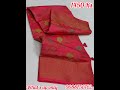 kanchipuram semi silk sarees with blouse offer 1450 rs ship extra🔥🔥🔥