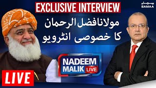 Exclusive Interview of Maulana Fazlur Rehman with Nadeem Malik - SAMAA TV