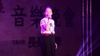 梁文音 Wen Yin《魯凱的姑娘》－台南教會日_福氣歸台灣_音樂晚會