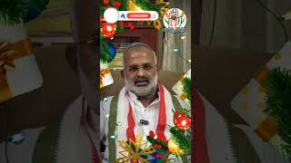 శాలి దాదా గాంధీ గారి క్రిస్మస్ సందేశం #ternding #viralvideo #shorts