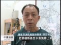 20140509 公視中晝新聞 高市焚化爐爆炸起火 2消防員灼傷